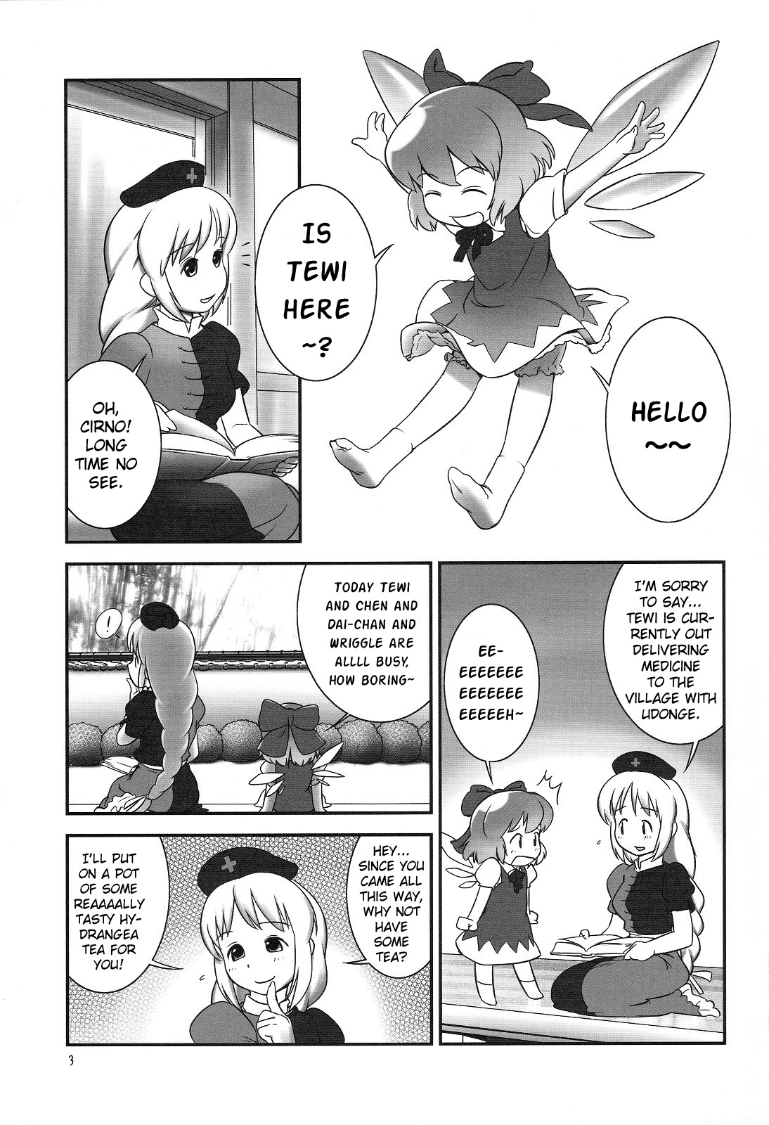 (C79) [Golden Tube (Ogu)] Deru Deru Cirno (Touhou Project) [English] [Nomake Wan+Lunatic2]_01.jpg